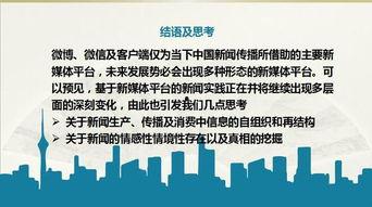 cs2现状最新爆料新闻,揭秘游戏更新与未来动向